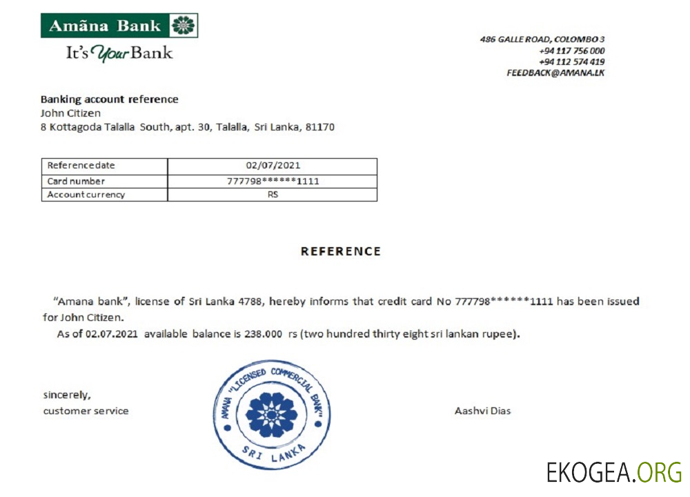 Sri Lanka , Amana bank , reference